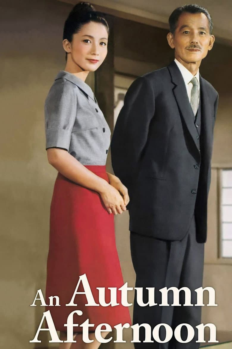 An Autumn Afternoon — posters 8