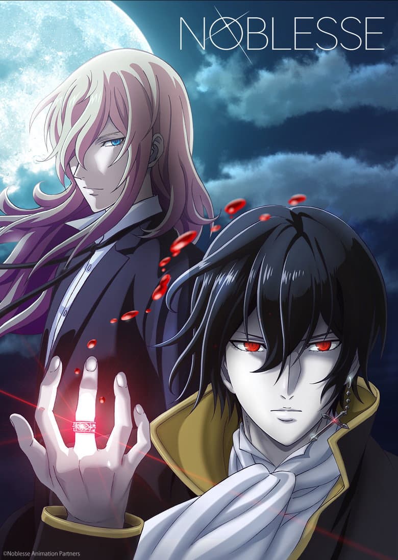 Noblesse — posters 5