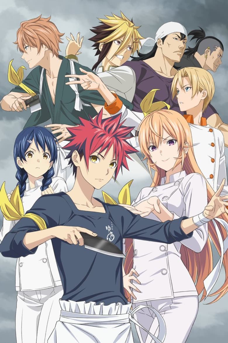 Food Wars! Shokugeki no Soma — posters 6