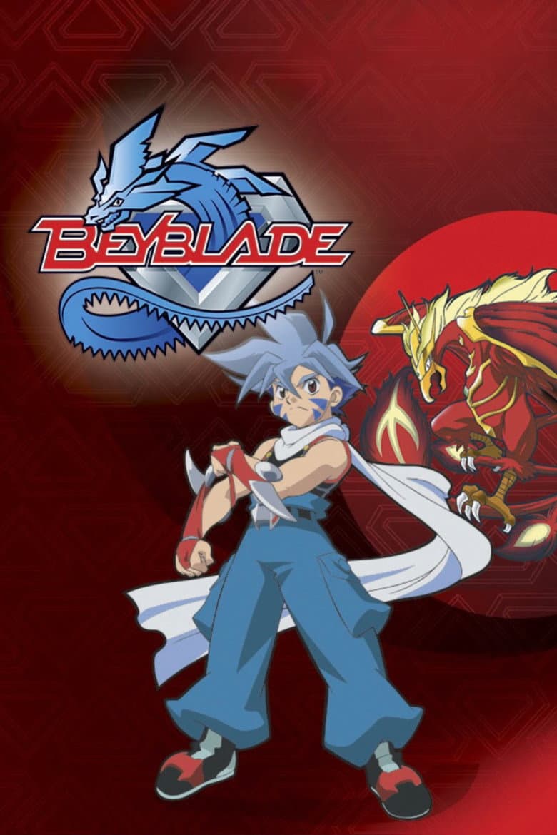 Beyblade — posters 6
