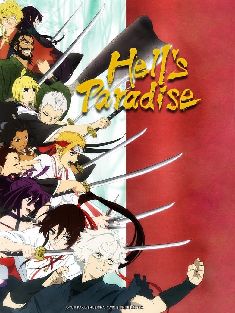 Hell's Paradise — posters 2
