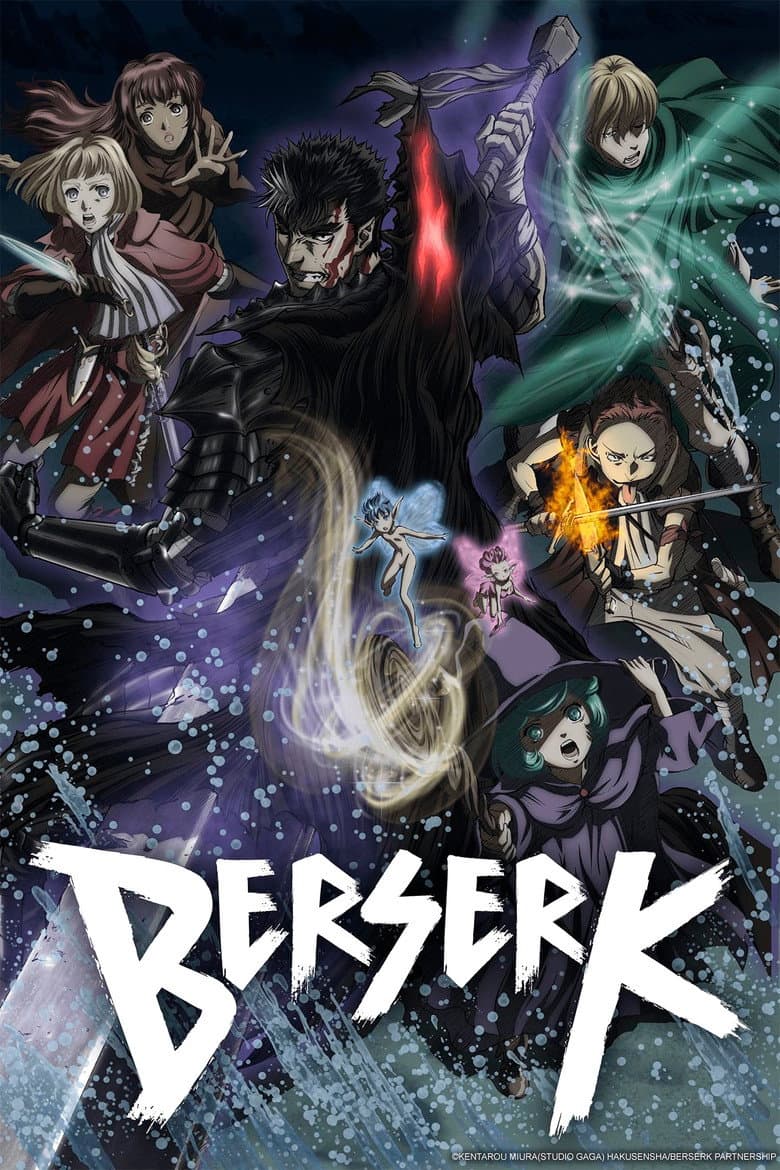 Berserk — posters 4