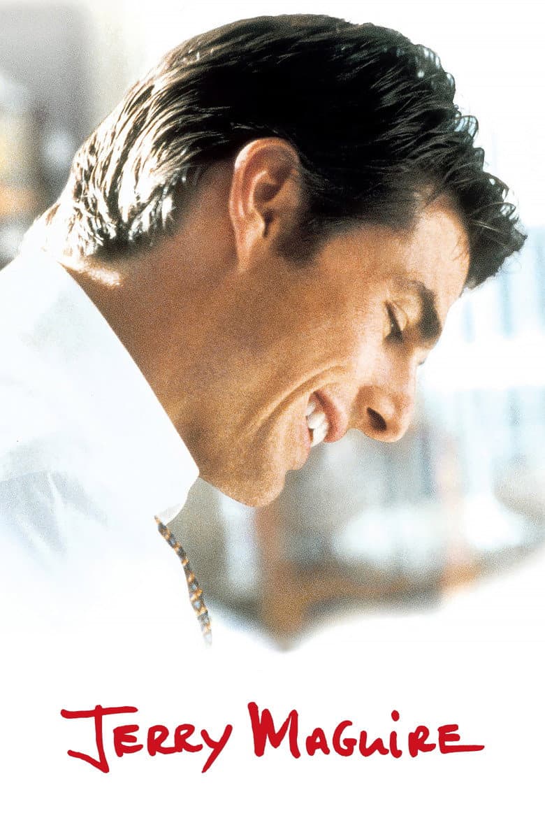 Jerry Maguire — posters 4
