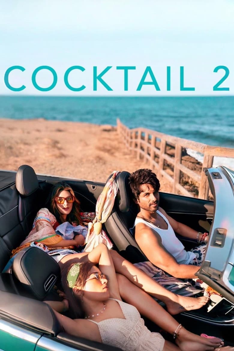 Cocktail 2 — posters 4