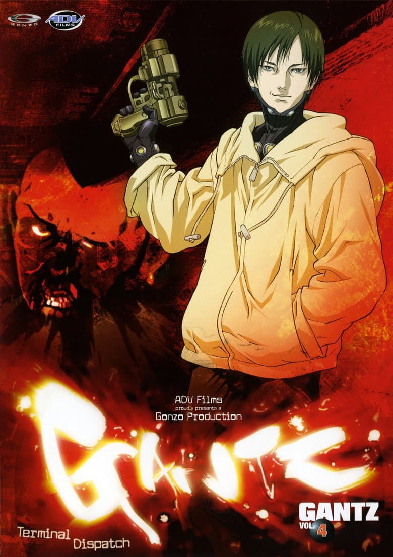 GANTZ — posters 6
