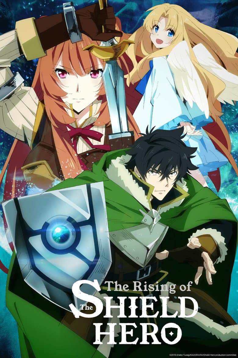The Rising of the Shield Hero — posters 6