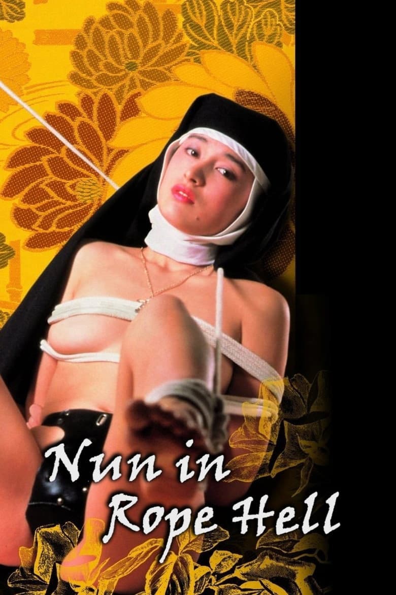 Nun in Rope Hell — posters 3
