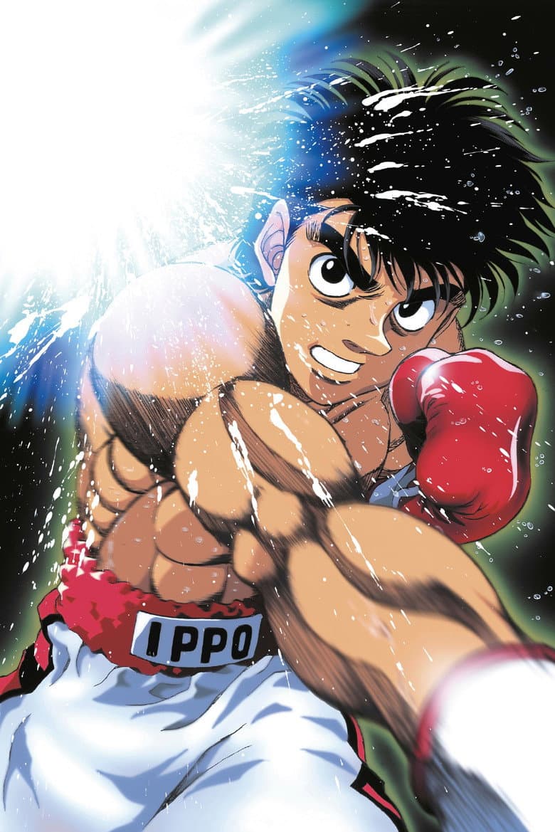 Fighting Spirit — posters 2