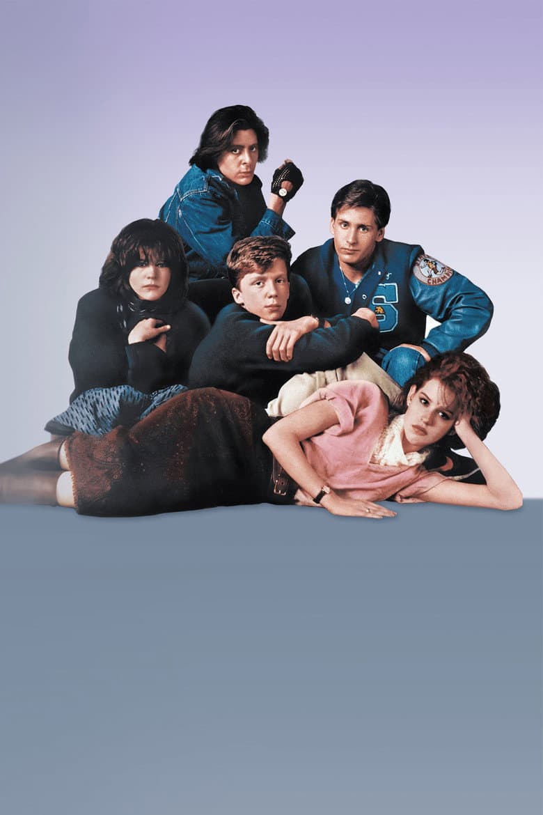 The Breakfast Club — posters 7