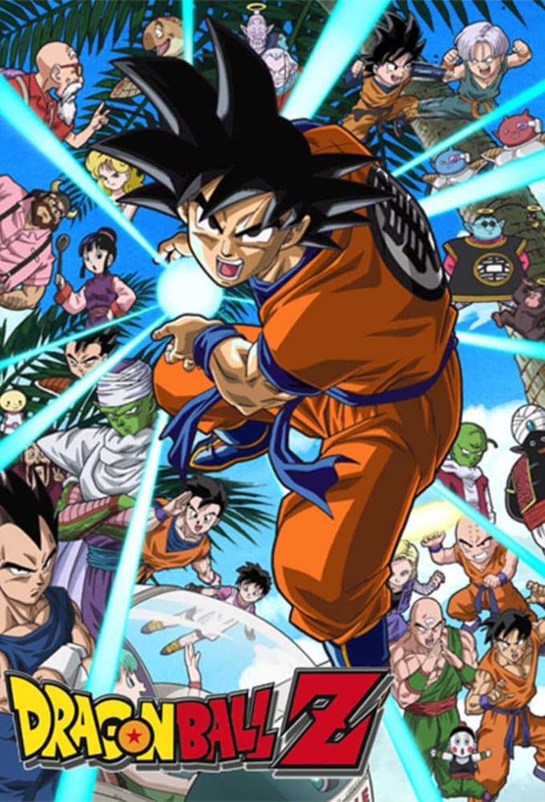 Dragon Ball Z — posters 4