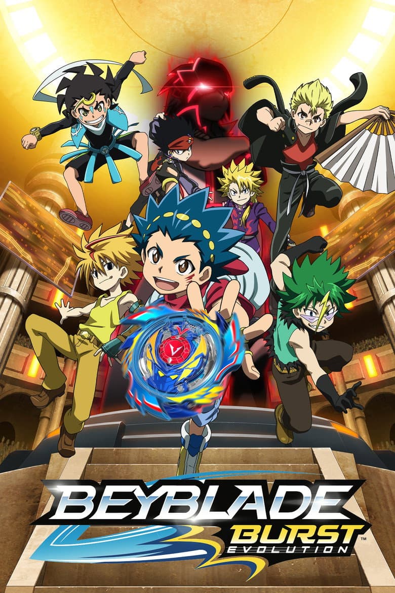Beyblade Burst — posters 8