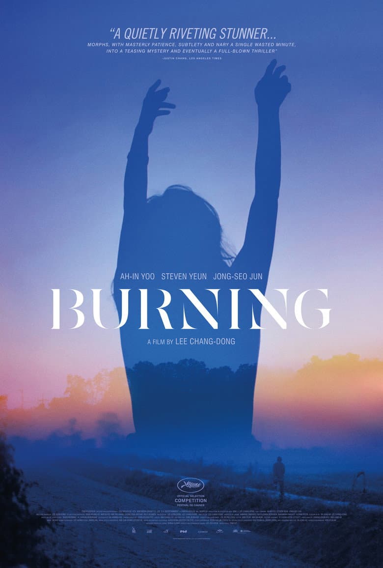 Burning — posters 8