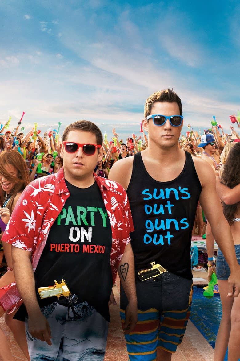 22 Jump Street — posters 3