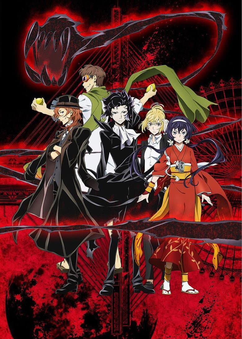 Bungo Stray Dogs — posters 8
