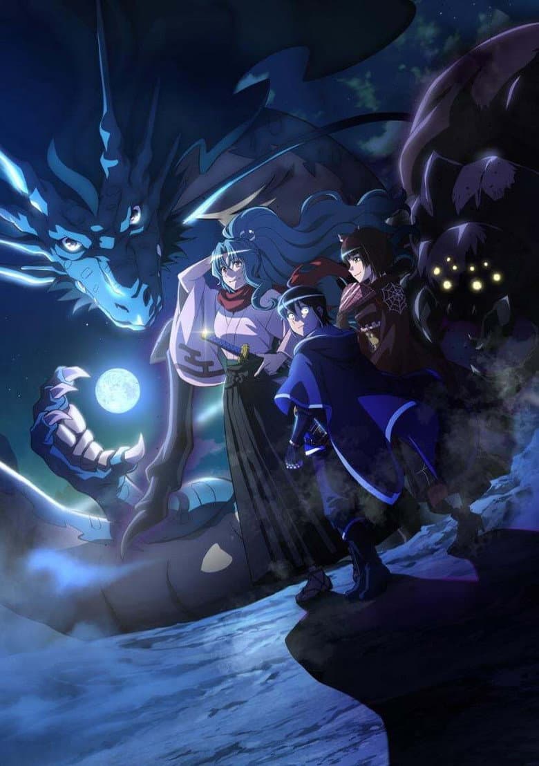 TSUKIMICHI -Moonlit Fantasy- — posters 1