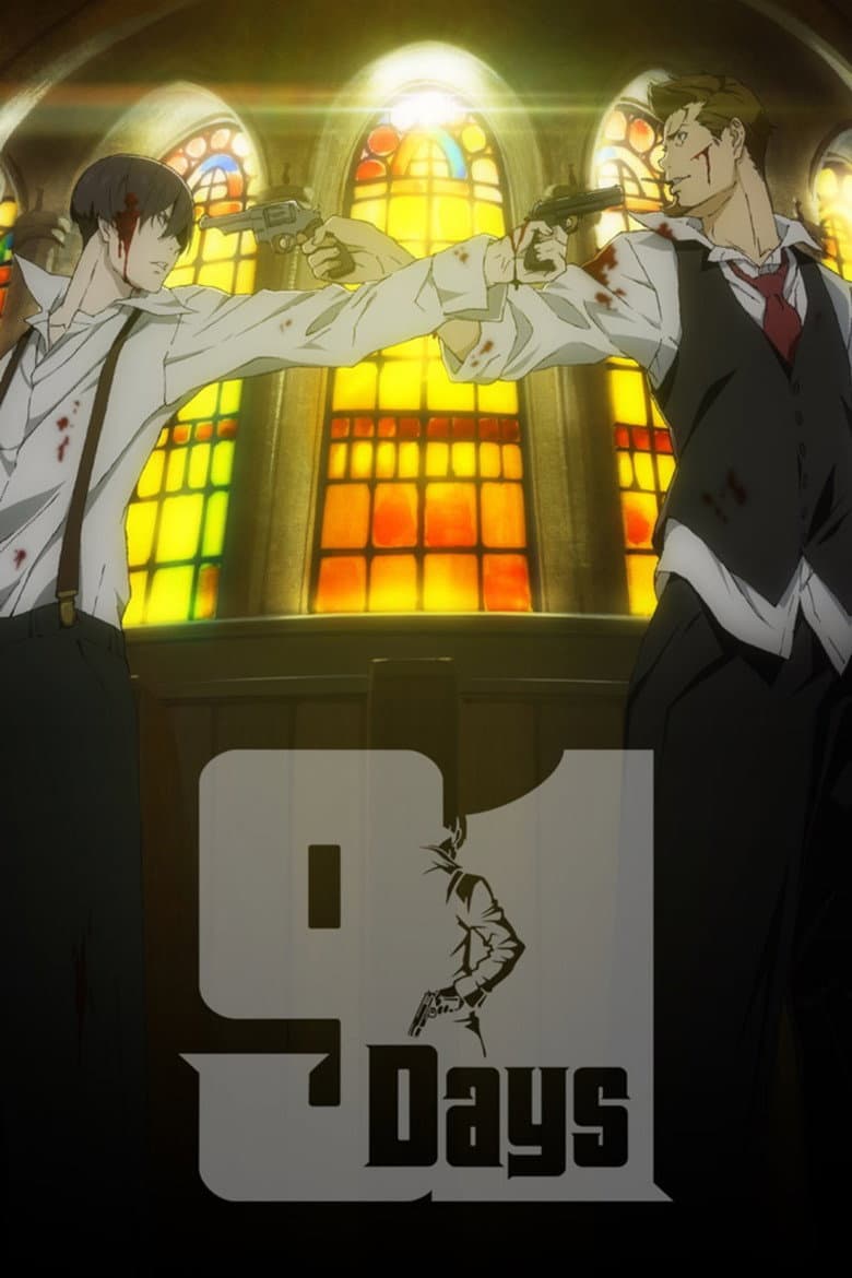 91 Days — posters 7