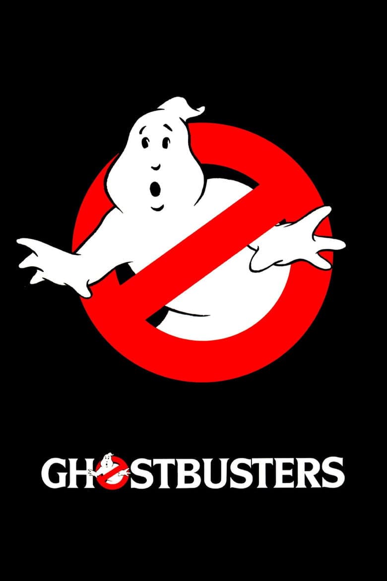 Ghostbusters — posters 4