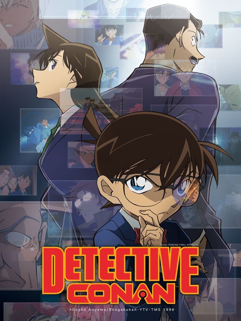 Detective Conan — posters 4