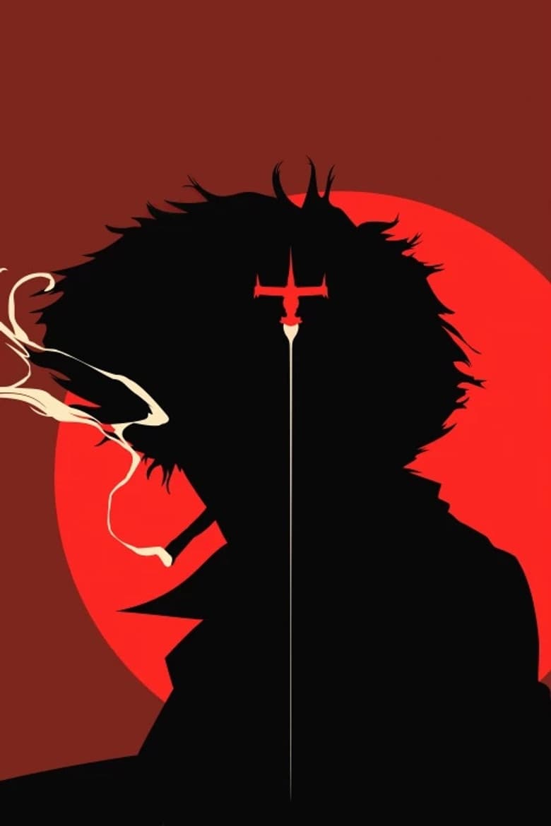 Cowboy Bebop — posters 8
