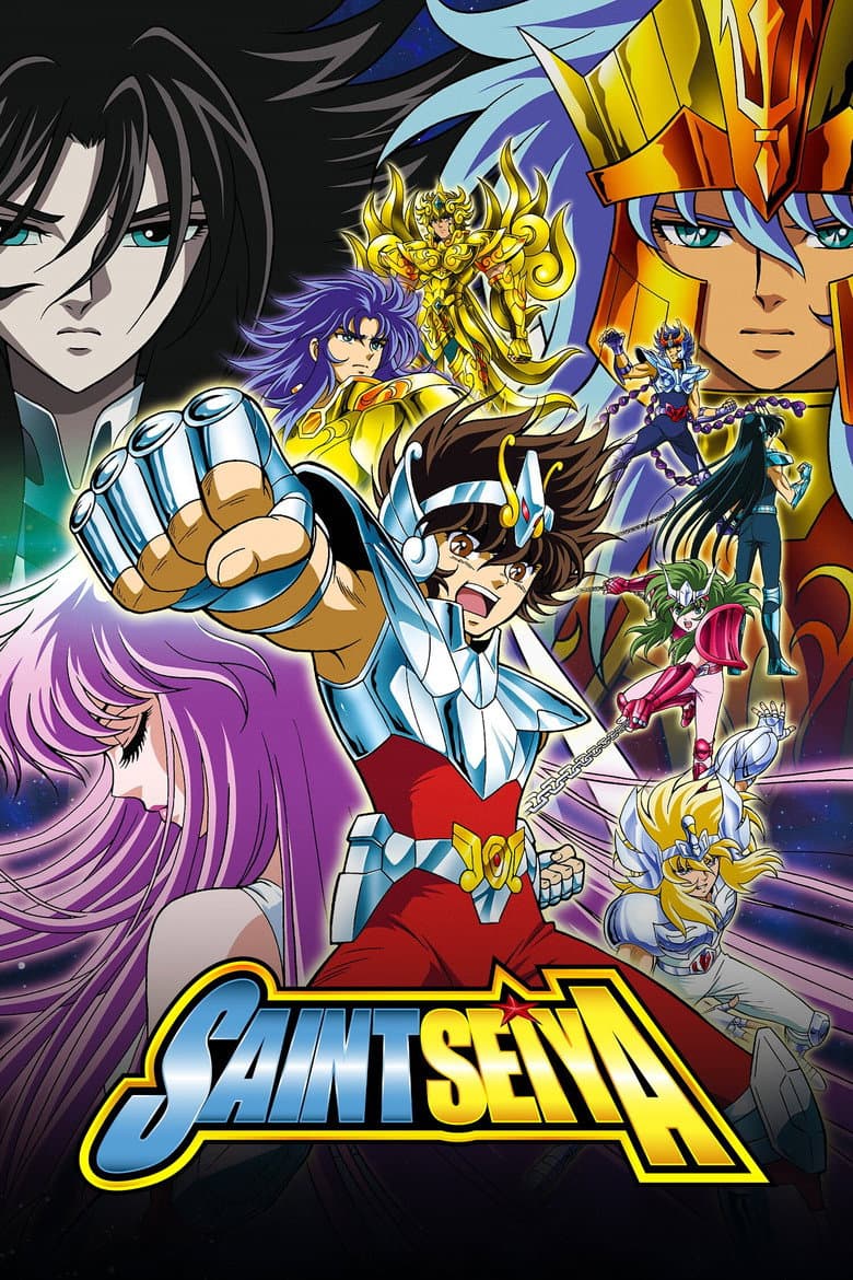 Saint Seiya — posters 2