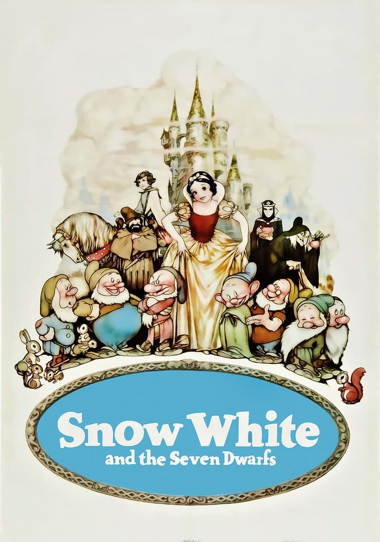 Snow White and the Seven Dwarfs — posters 5