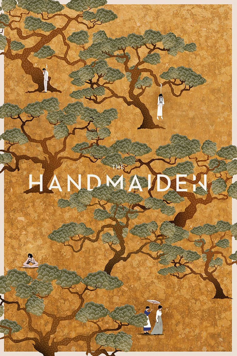 The Handmaiden — posters 7