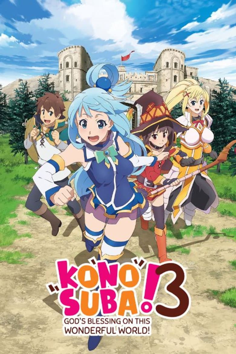 KONOSUBA - God's blessing on this wonderful world! — posters 6