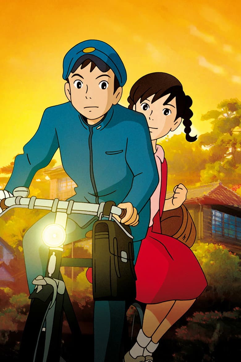 From Up on Poppy Hill — posters 3
