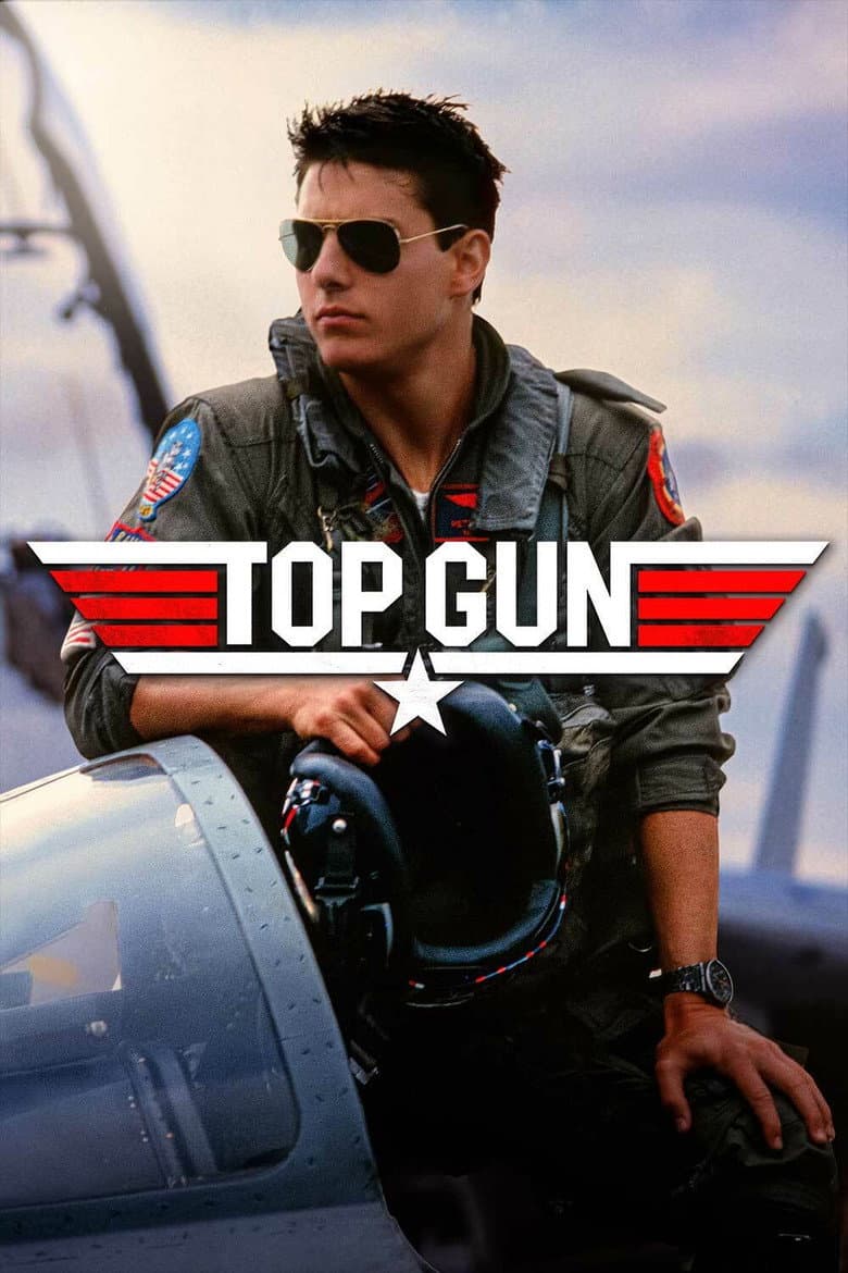 Top Gun — posters 4