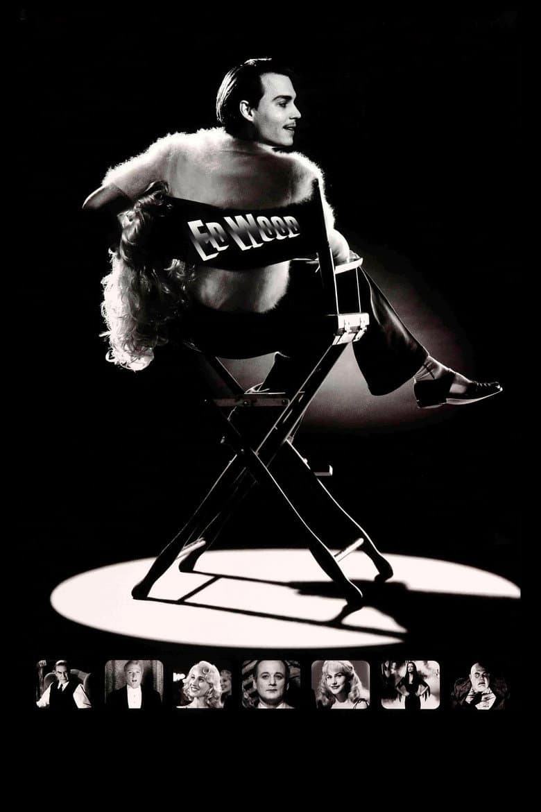 Ed Wood — posters 7