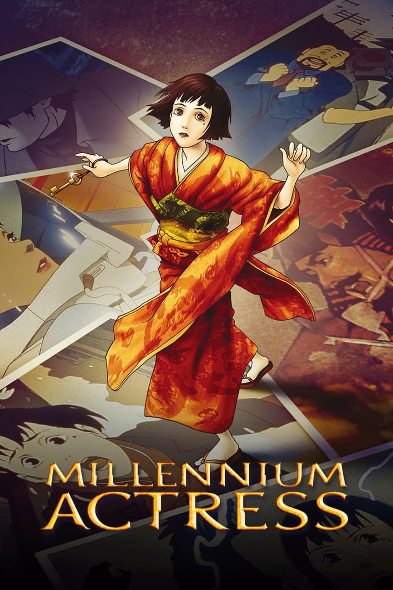 Millennium Actress — posters 4