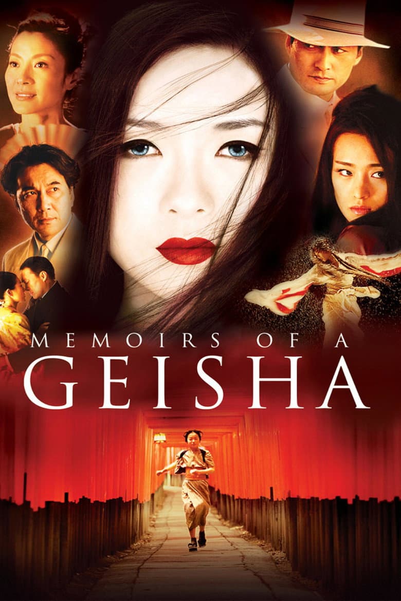 Memoirs of a Geisha — posters 7