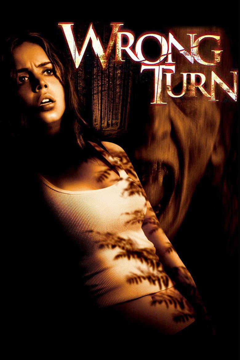 Wrong Turn — posters 7