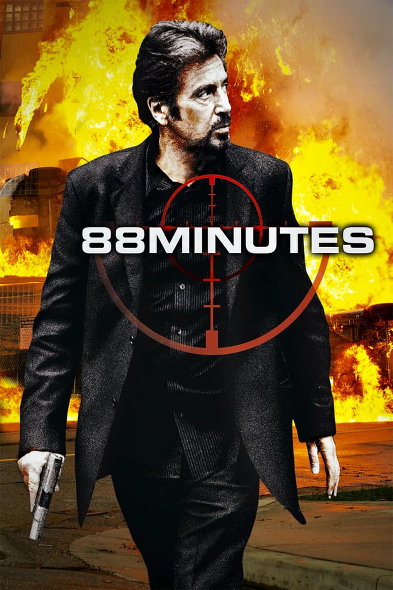 88 Minutes — posters 4