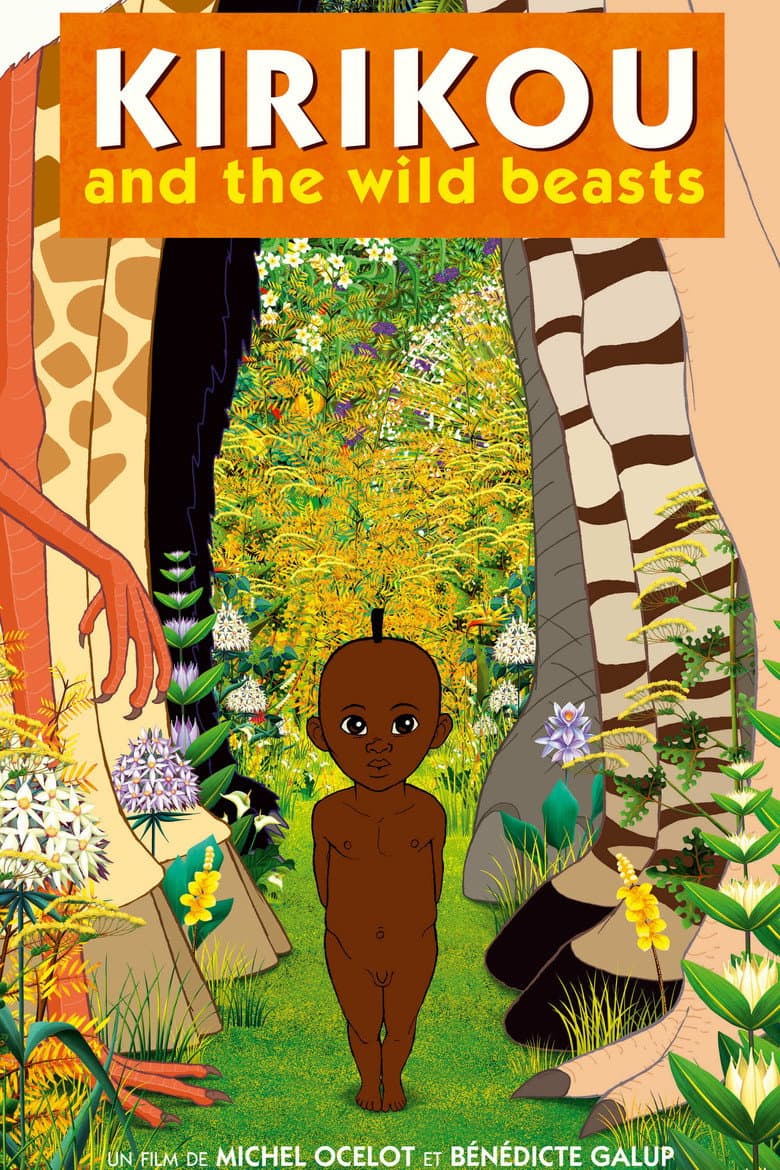 Kirikou and the Wild Beasts — posters 2