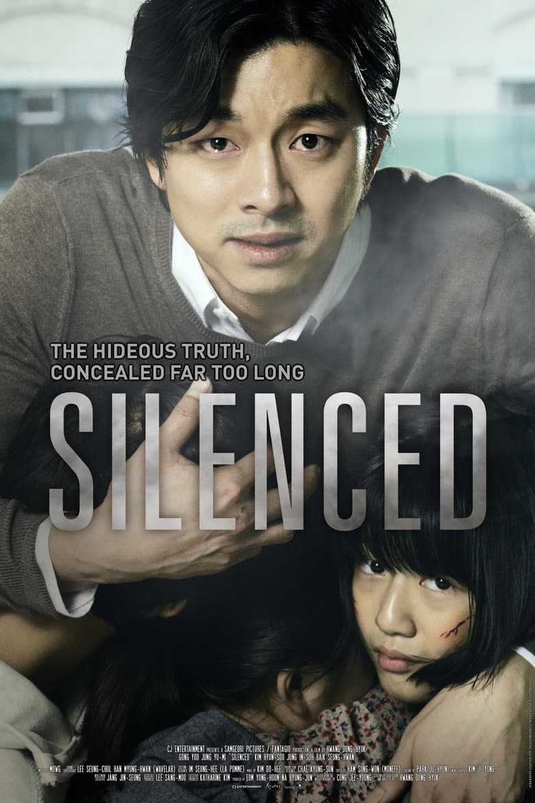Silenced — posters 3
