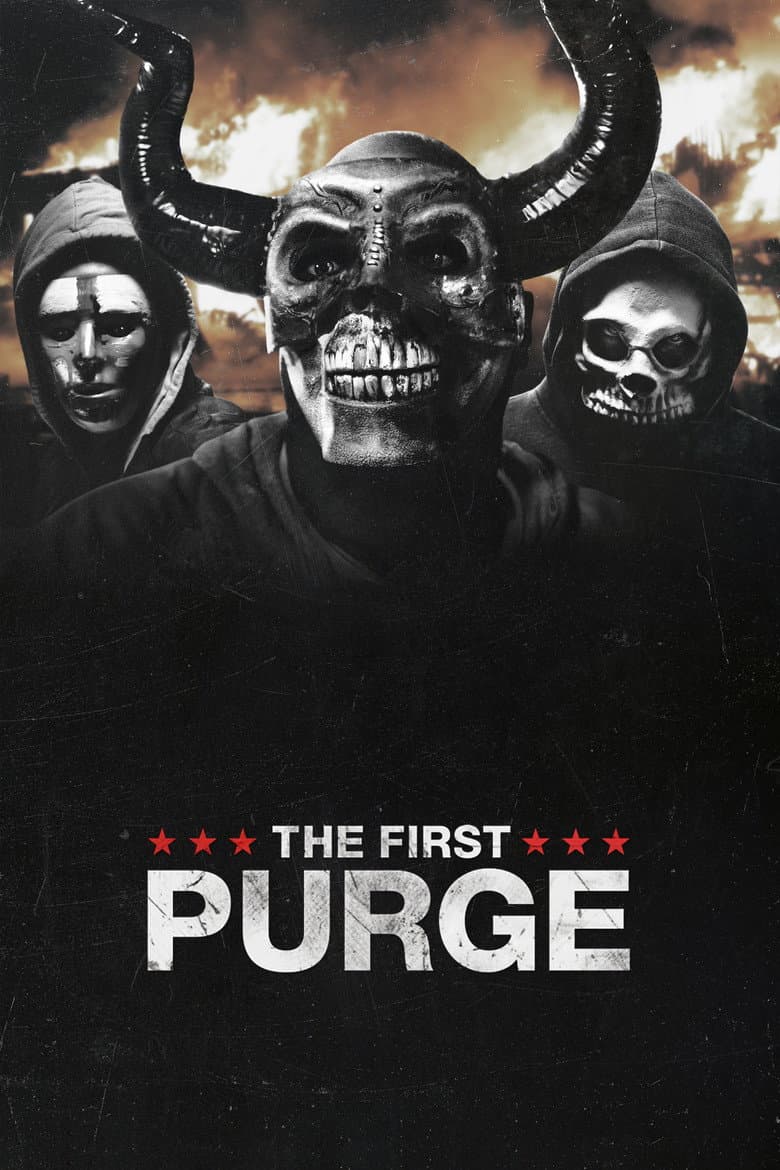 The First Purge — posters 8