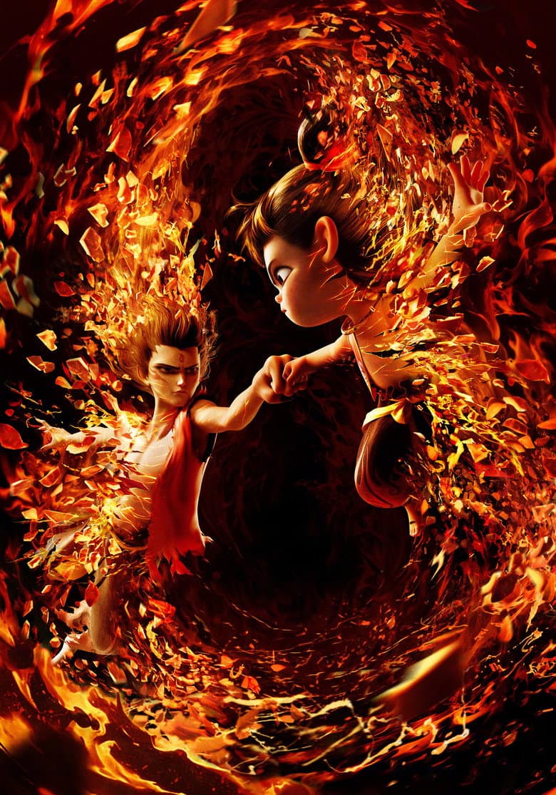 Ne Zha 2 — posters 6