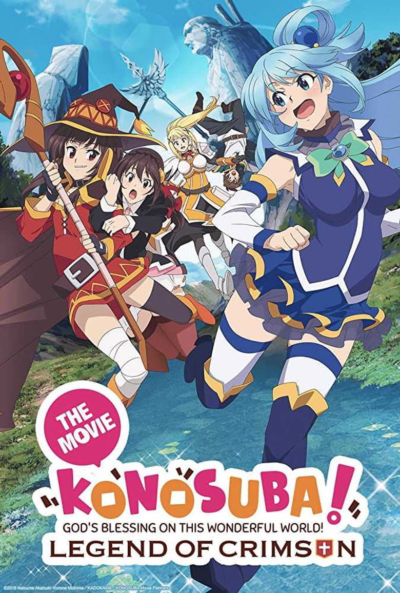 KONOSUBA – God's blessing on this wonderful world! Legend of Crimson — posters 2