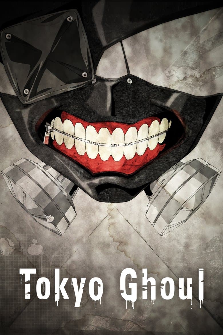 Tokyo Ghoul — posters 8