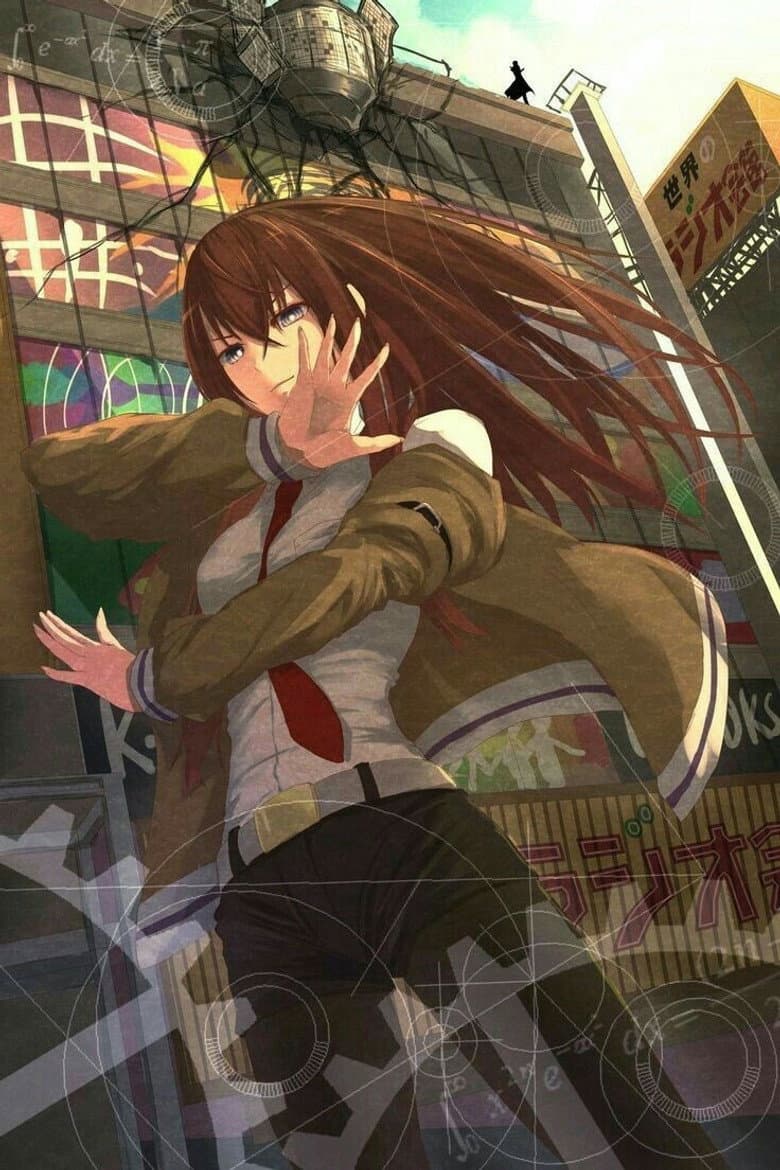 Steins;Gate — posters 2