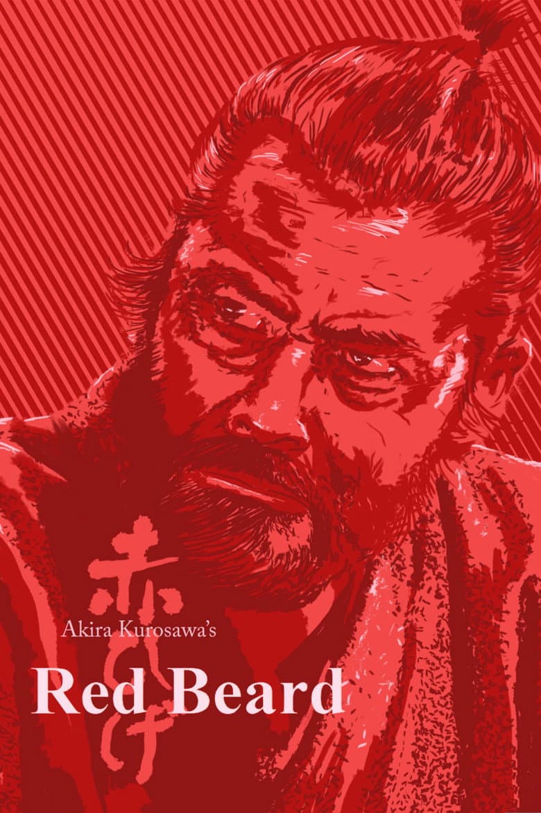 Red Beard — posters 7