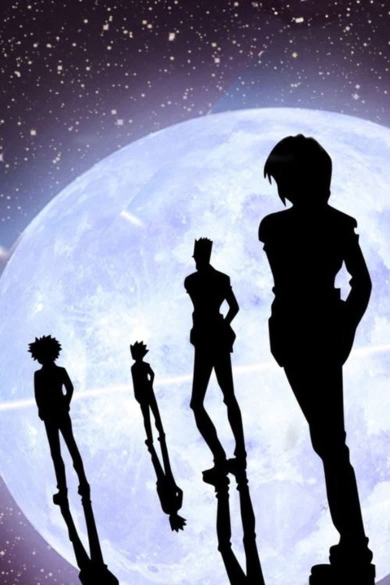 Hunter x Hunter — posters 8
