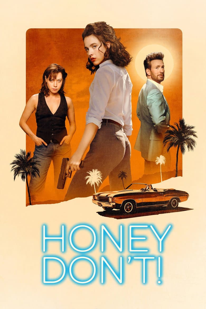 Honey Don't! — posters 7