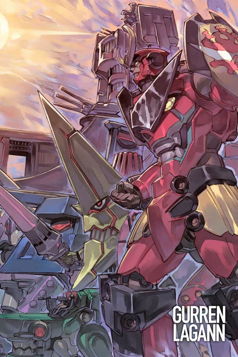 Gurren Lagann — posters 6