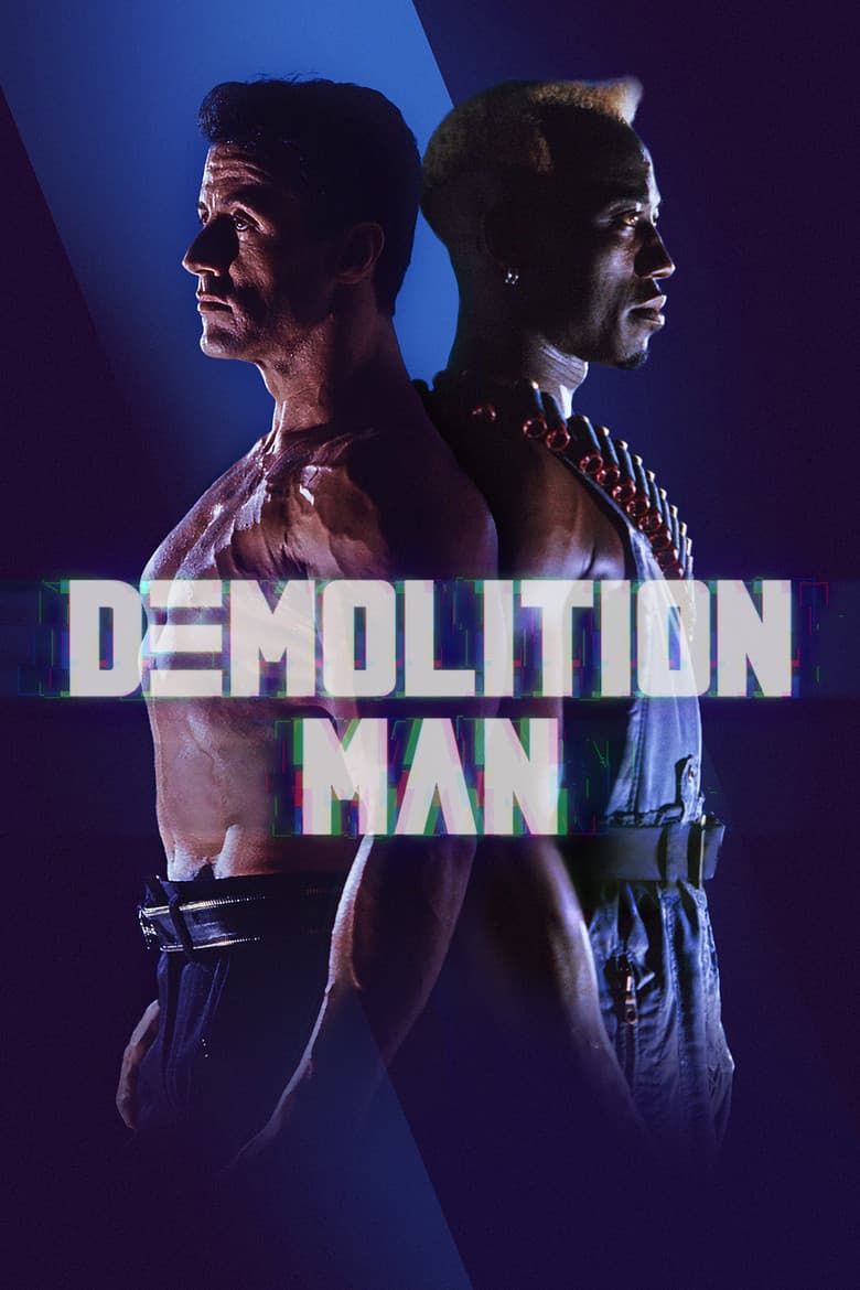 Demolition Man — posters 7