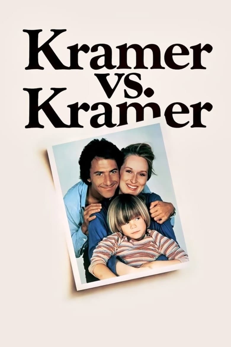Kramer vs. Kramer — posters 2