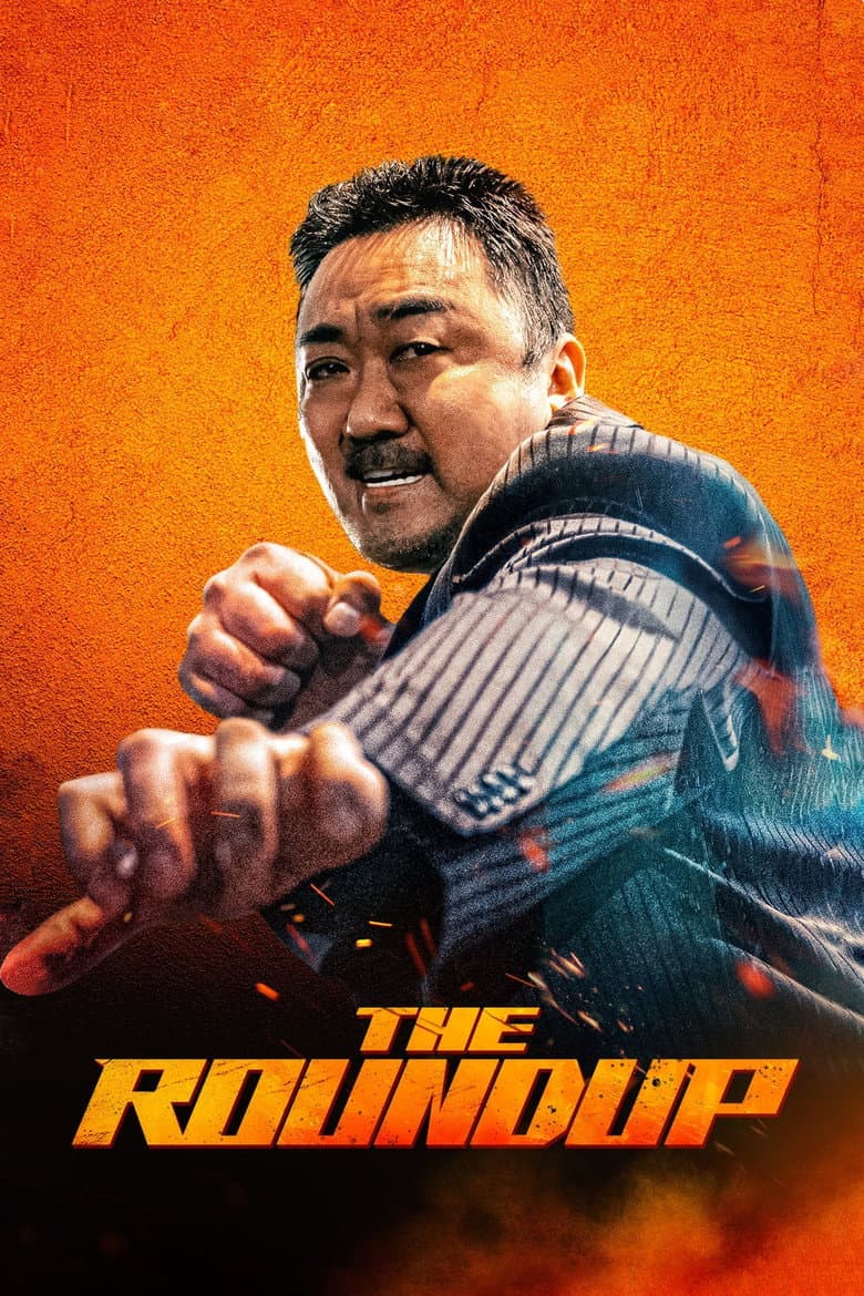 The Roundup — posters 3