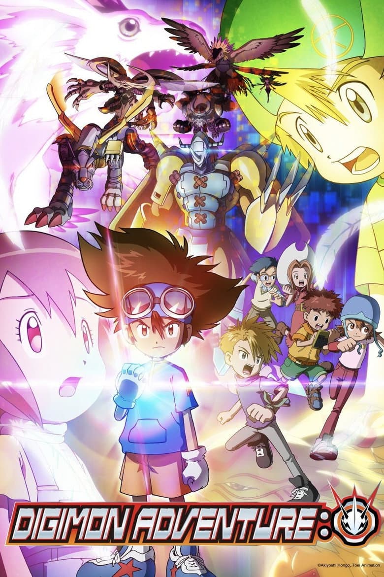 Digimon Adventure: — posters 3