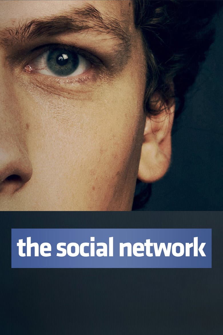 The Social Network — posters 3